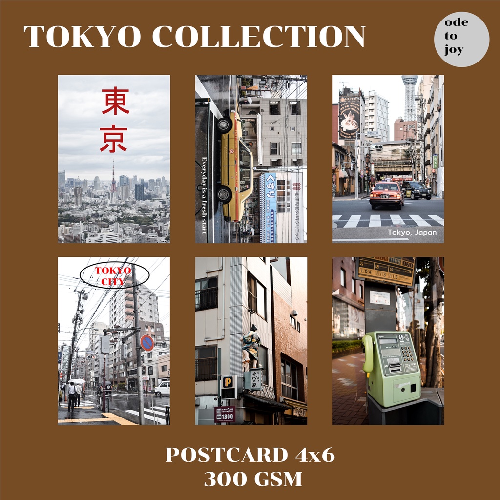 postcard-4x6-โปสการ์ดตกแต่งห้อง-ติดผนัง-เมืองโตเกียว-ประเทศญี่ปุ่น-tokyo-collection
