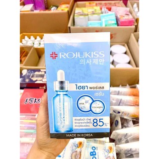 Rojukiss hya poreless collagen serum 1กล่อง 6ซอง