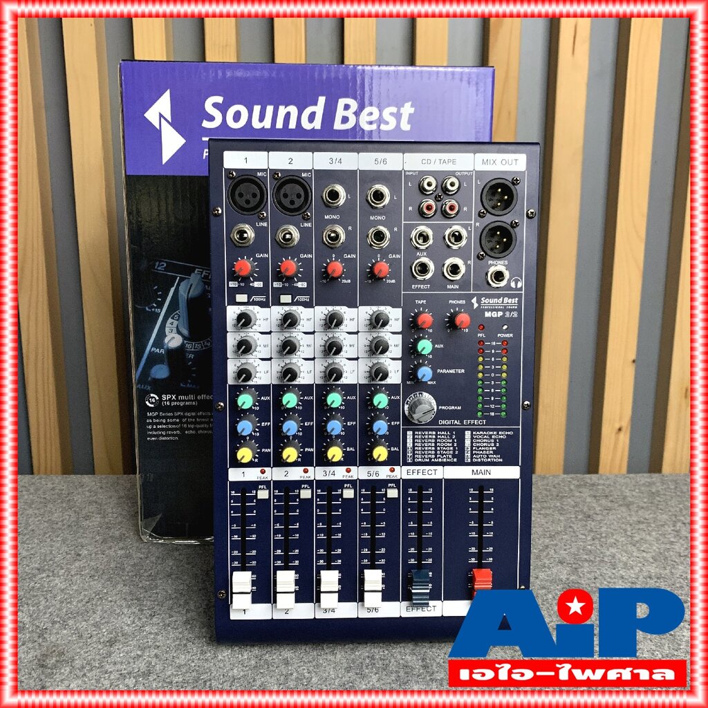 soundbest-mgp2-2-mixer-ยีห้อ-sound-best-รุ่น-mgp-2-2-มิกเซอร์-mgp-2-2-ซาวด์เบส