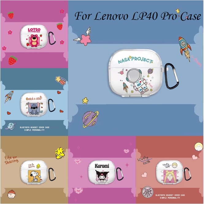 จัดส่งรวดเร็ว-เคสหูฟัง-แบบนิ่ม-ลายการ์ตูนน่ารัก-สําหรับ-lenovo-lp40-pro