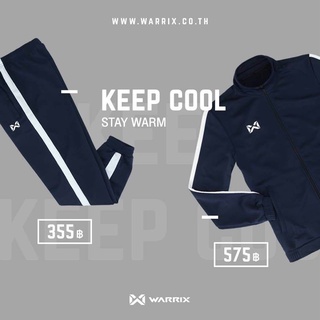 ชุดวอร์ม Warrix - Warm Up Suit WA/WP-1718