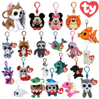 ภาพหน้าปกสินค้าพวงกุญแจตุ๊กตา ทีวาย ตาโต Ty Beanie Boos ขนาด 4 นิ้ว ที่เกี่ยวข้อง