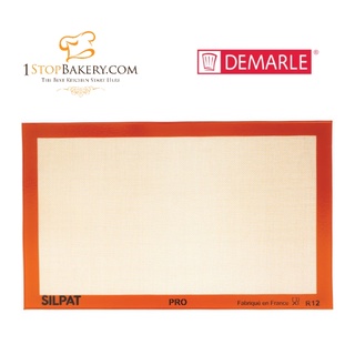 Demarle Pastry Mat SILPAT Large Size 600x400 mm. / แผ่นรองอบ