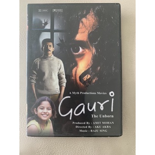 DVD หนังอินเดีย - Gauri