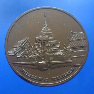 เหรียญทองแดงรมดำ ซีเกมส์ ครั้งที่18 ขนาด 3.5 เซ็น