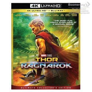 Thor: Ragnarok/ศึกอวสานเทพเจ้า (4K Ultra HD + Blu-ray)