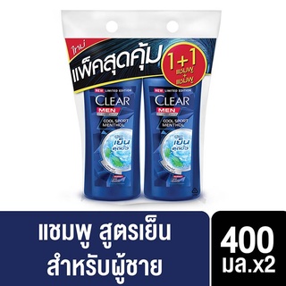 เคลียร์ เมน แชมพูขจัดรังแค สูตรคูล สปอร์ต เมนทอล 400 มล. แพ็ค 1+1