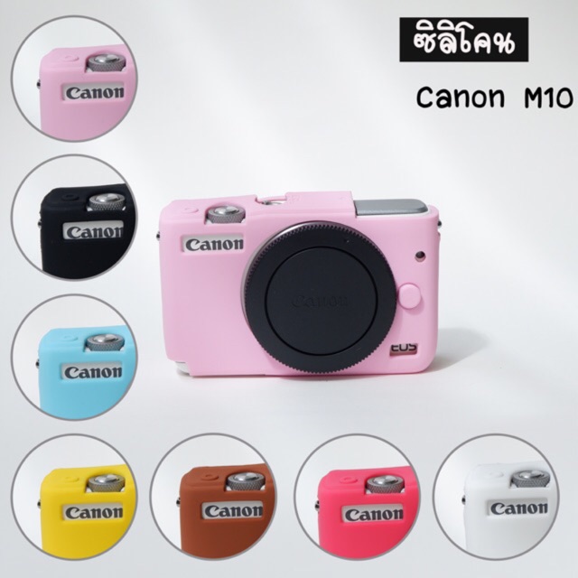 ซิลิโคน-canon-m10-รายละเอียดใต้รูปค่า