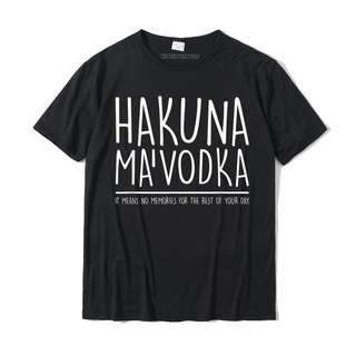เสื้อยืดผ้าฝ้ายพิมพ์ลายขายดี เสื้อยืดท็อป ผ้าฝ้าย ขนาดใหญ่ พิมพ์ลาย Hakuna Mavodka No Memories สําหรับผู้ชาย