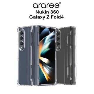 Araree Nukin 360 เคสใสกันกระแทกเกรดพรีเมี่ยมจากเกาหลี เคสสำหรับ Galaxy Z Fold4(ของแท้100%)