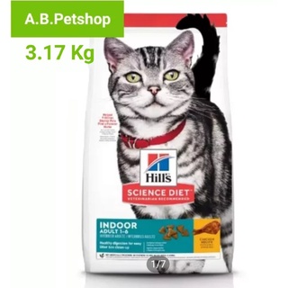 Hills Science Diet Adult Indoor อาหารแมวสูตรเลี้ยงในบ้าน อายุ 1-6 ปี ขนาด 3.17 Kg.