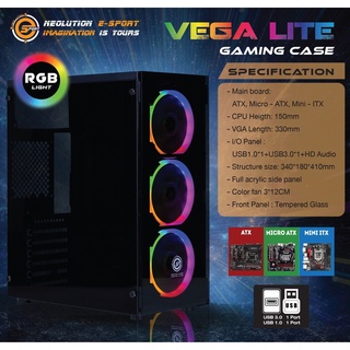 ภาพหน้าปกสินค้าCASE RGB Ve ga Lite Gaming Case Neolution/// NEO SAPPHIRE V2 power ด้านล่าง usb 3.0 ประกัน 1ปี ที่เกี่ยวข้อง