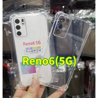 Reno6Z(พร้อม​ส่งในไทย)เคสใสกันกระแทกแบบคลุมกล้องOPPO Reno7 5G/Reno7Pro 5G/A53New 2021/Reno6Z 5G/Reno6 5G/Reno6Pro 5G/A16
