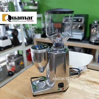 Quamar รุ่น M80E สีอลูมิเนียม ขัดเงา เครื่องบดเมล็ดกาแฟ ดิจิตอล (Grind on Demand) 420วัตต์ จากอิตาลี Coffee Grinder