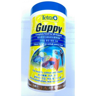 Tetra Guppy อาหารชนิดแผ่น สำหรับปลาขนาดเล็ก 250ml. กระป๋องใหญ่