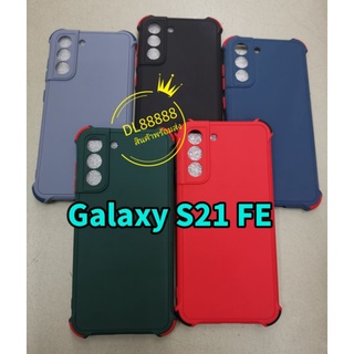 A04s 🆕✨พร้​อมส่งใน🇹🇭✨เคสTPUนิ่มสีพื้นปุ่มสี For Samsumg Galaxy S21FE / S21 FE / A13 / A23 / A53 5G / A73 5G / A53 / A73