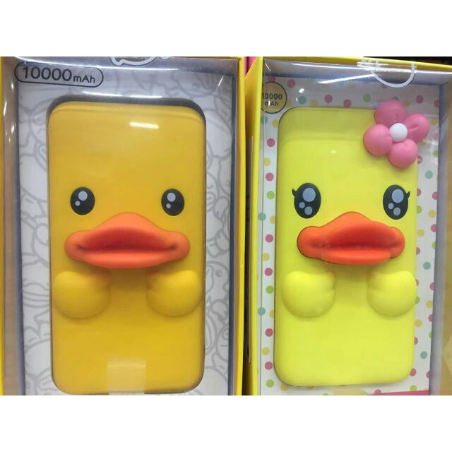 ลิขสิทธิ์แท้-พาวเวอร์แบ้งค์b-duck-buffy-พรีเมี่ยมโลตัส