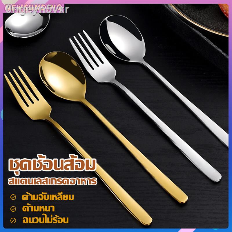 ช้อน-ส้อม-ช้อนส้อมเกาหลีสแตนเลส304-ดีไซต์เรียบหรู-ความยาวด้าม-21-cm-a343