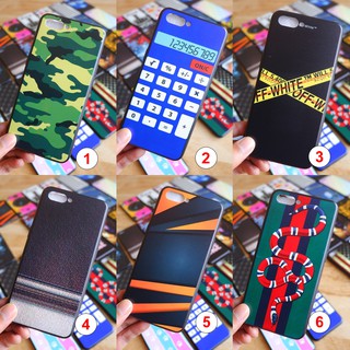 Samsung S4 / S5 / S6 / S6edge / S7  / S7edge เคสคละลาย #7