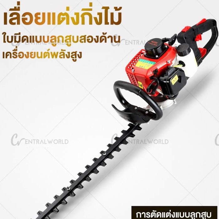 ppd-เครื่องตัดแต่งกิ่งไม้ใบมีดคู่-ag03