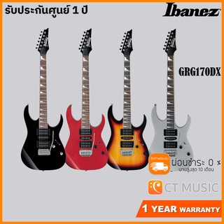 Ibanez GRG170DX กีตาร์ไฟฟ้า