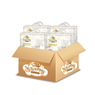 โปรโมชั่น : Cherry baby Speed Dry 4G Tape ผ้าอ้อมสำเร็จรููปแบบเทปยกลังห่อใหญ่ 4ห่อ ไซซ์ NB และS