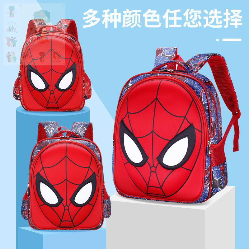 เรียนหนักในราคาที่ดีที่สุด-กระเป๋านักเรียน-นักเรียนประถม-spiderman-กระเป๋านักเรียนเด็ก-ชาย-1-2-3-4-5-เกรด-กระเป๋า