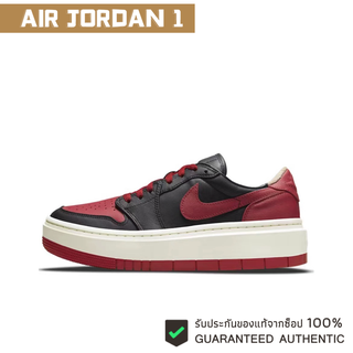 (พร้อมส่ง ของแท้100%)  NIKE Dunk Low Air Jordan 1 Elevate Low SE"Bred"