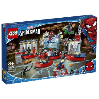 76175 : LEGO Marvel Spider-Man Attack on the Spider Lair (กล่องมีตำหนิเล็กน้อย)​