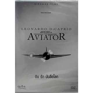 The Aviator (2004, DVD)/ เอวิเอเตอร์ บิน รัก บันลือโลก (ดีวีดี)