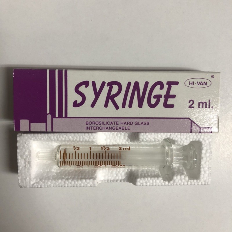 ไซริ้งแก้ว-syringe-glass-hypodermic-ยี่ห้อ-hi-van-ขนาด-2-และ-20-ซีซี
