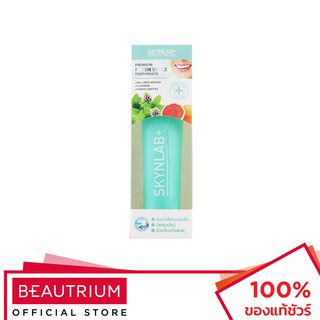 SKYNLAB Premium Fresh Smile Toothpaste ยาสีฟัน 160g