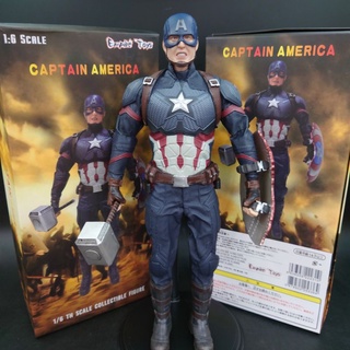 พร้อมส่ง💥 โมเดล Captain America Avengers End Game  ขนาด 1/6 หรือ 30 Cm งาน Empire Toys ตัวใหญ่ สวยมากๆ ราคาถูก