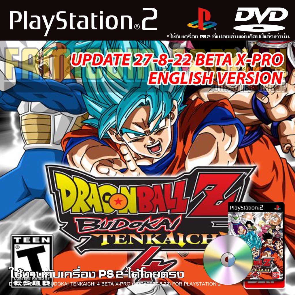 เกม-play-2-dragonball-z-budokai-tenkaichi-4-mod-beta-x-pro-english-update-27-8-2022-สำหรับเครื่อง-ps2-playstation2