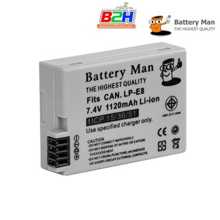 Battery man for canon LPE8  รับประกัน 1ปี
