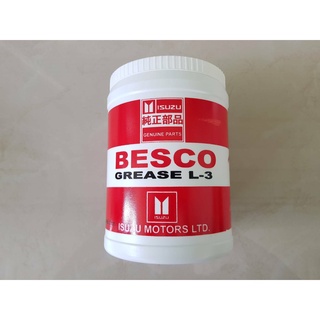 จาระบี ISUZU BESCO L3 ขนาด 2กิโล กระป๋องละ395บาท