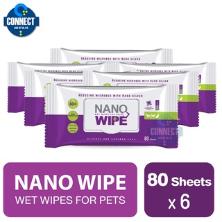 Nano Wipe ผ้าเปียกเช็ดตัว ทิชชู่เปียก สูตรนาโนซิลเวอร์ ฆ่าเชื้อโรค สำหรับสุนัข แมว กระต่าย (80 แผ่น/ แพ็ค) x 6 แพ็ค