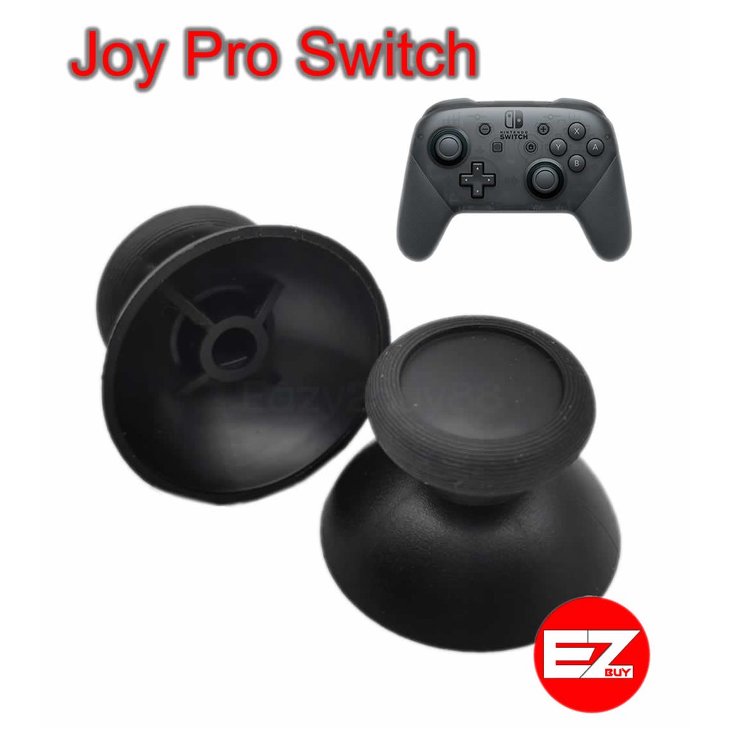 ฝาอนาล๊อกnintendo-switch-joy-pro-ราคาต่อ2อัน