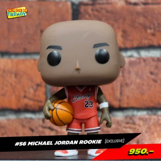 Michael Jordan (Rookie Uniform) [Exclusive] - Funko Basketball Pop! Vinyl Figure
