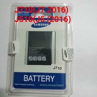 ภาพขนาดย่อของภาพหน้าปกสินค้าแบตJ510 แบตJ5(2016) Battery​ ​ J510 J5 2016 แบตเตอรี่โทรศัพท์มือถือ **​รับประกัน ​6 ​เดือน** จากร้าน qjh8r7_qi9 บน Shopee