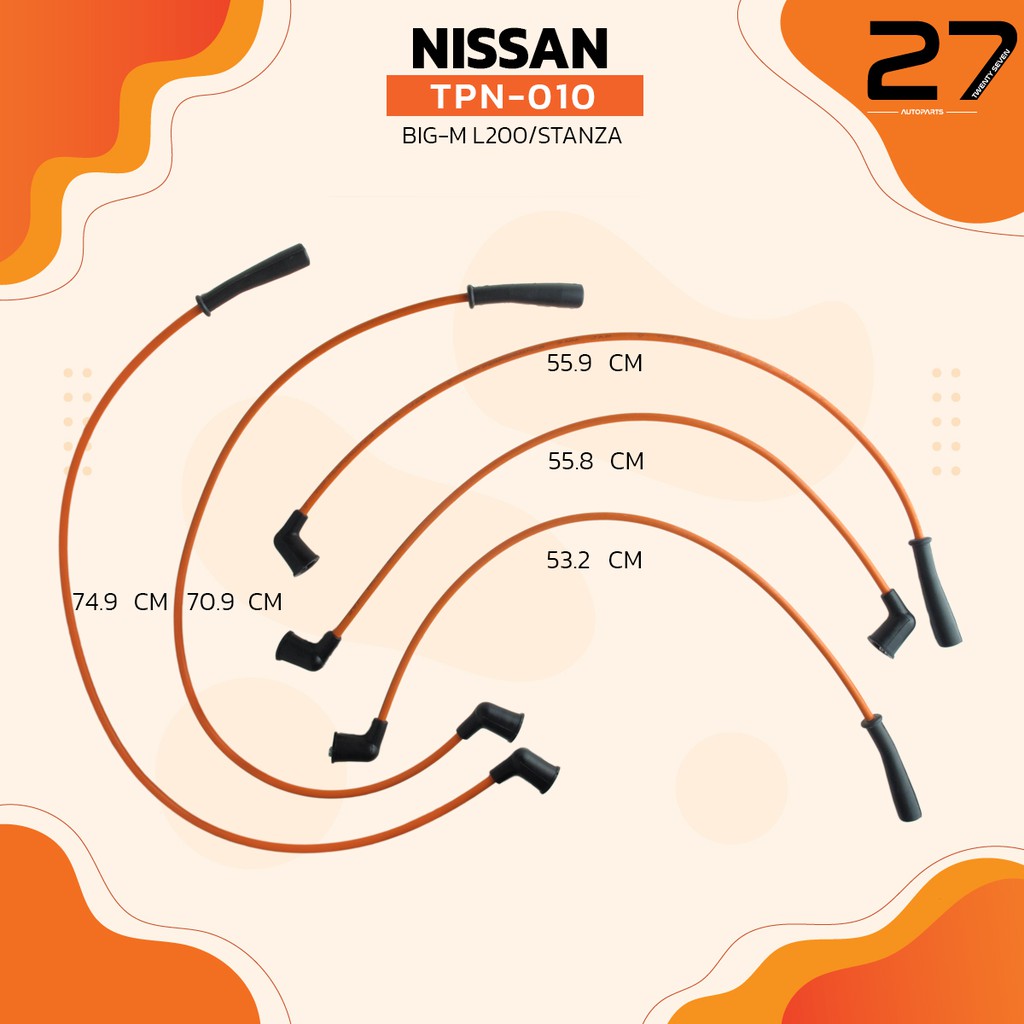 สายหัวเทียน-nissan-big-m-l200-stanza-ตรงรุ่น-top-performance-japan-tpn-010-สายคอยล์-นิสสัน-บิ๊กเอ็ม-สแตนซ่า