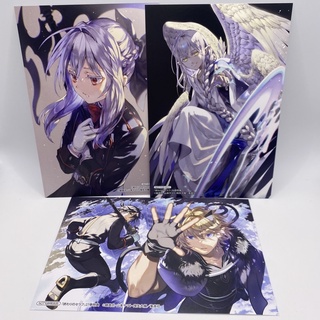 โปสการ์ด Seraph of the end