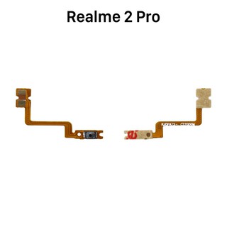 สินค้า แพรปุ่มสวิตช์เปิด-ปิด | Realme 2 Pro | RMX1801, RMX1807 | PCB On-Off | LCD MOBILE
