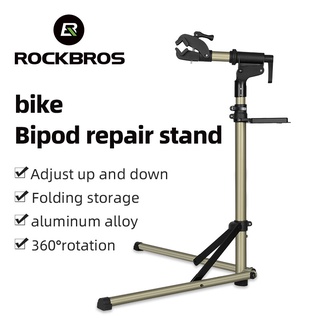 Rockbros เครื่องมือซ่อมแซมจักรยาน Mtb แบบพับได้