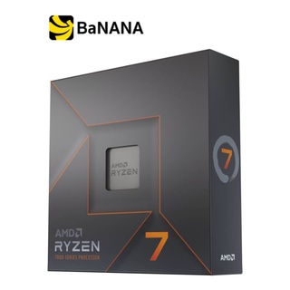 ซีพียู AMD CPU Ryzen 7 7700X 4.5GHz 8C/16T AM5 by Banana IT