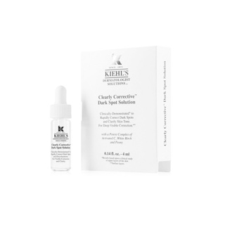 Kiehls Clearly Corrective Dark Spot Solution คีลส์ เซรั่มบำรุงผิว.