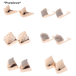 Purelove 2 ชิ้น โลหะ รองเท้า ป้องกันนิ้วเท้า ตกแต่งรองเท้าส้นสูง อุปกรณ์ซ่อม