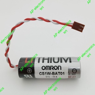 ￼แบตเตอรี่ CS1W-BAT01 OMRON ขั้วสีน้ำตาลเล็ก3.6V 2600mAh Lithium PLC Battery ของใหม่
