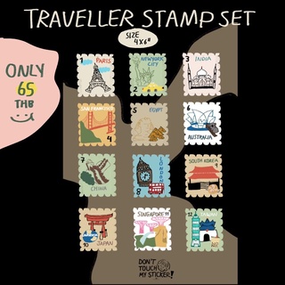 Traveller Stamp Set สติกเกอร์ สติ๊กเกอร์ ขนาด A6