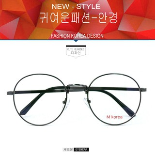 Fashion แว่นตากรองแสงสีฟ้า รุ่น M korea 3121 สีเทา ถนอมสายตา (กรองแสงคอม กรองแสงมือถือ) New Optical filter
